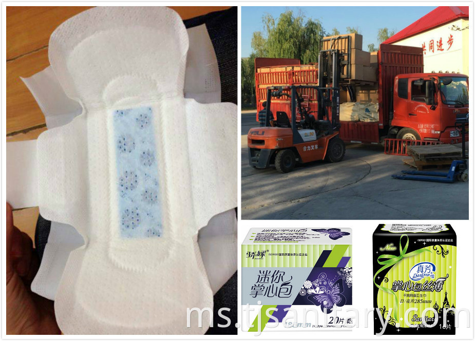 cotton sanitary pad